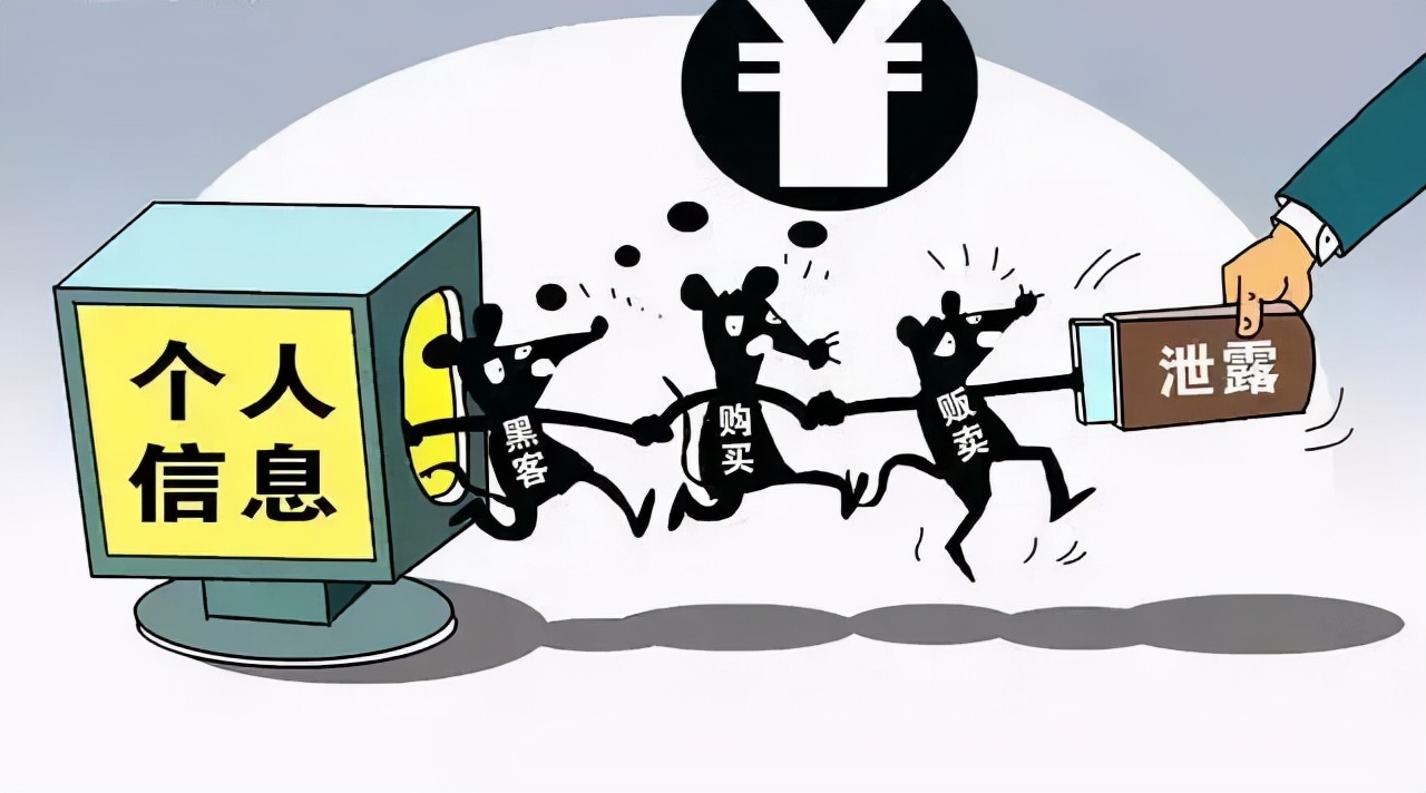 我有一套防骗卷，敢不敢来测一测？