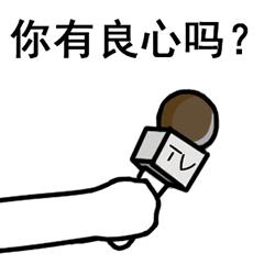 卡地亚纪梵希香奈儿,房间里堆满化妆品