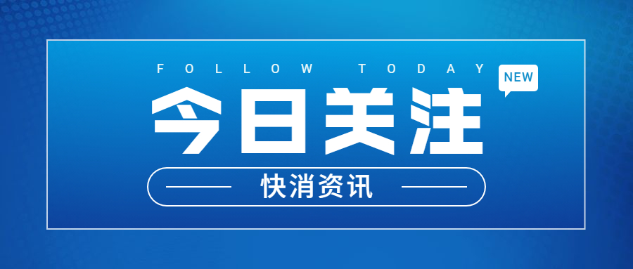 波司登万元羽绒服,波司登亿元投放