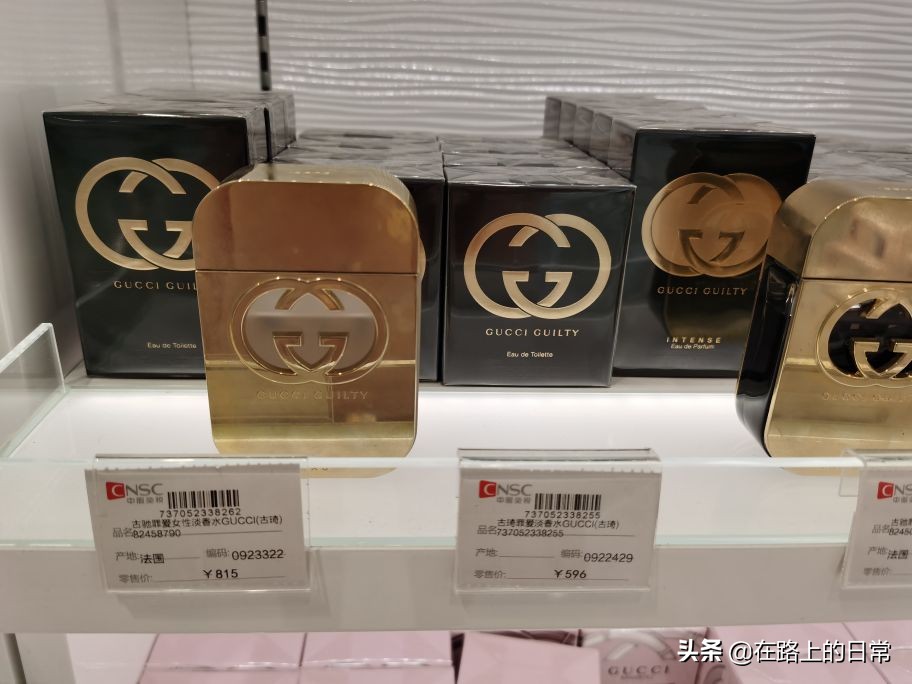 海口免税店和三亚免税店哪个便宜,国内只有海南和三亚才有免税店吗