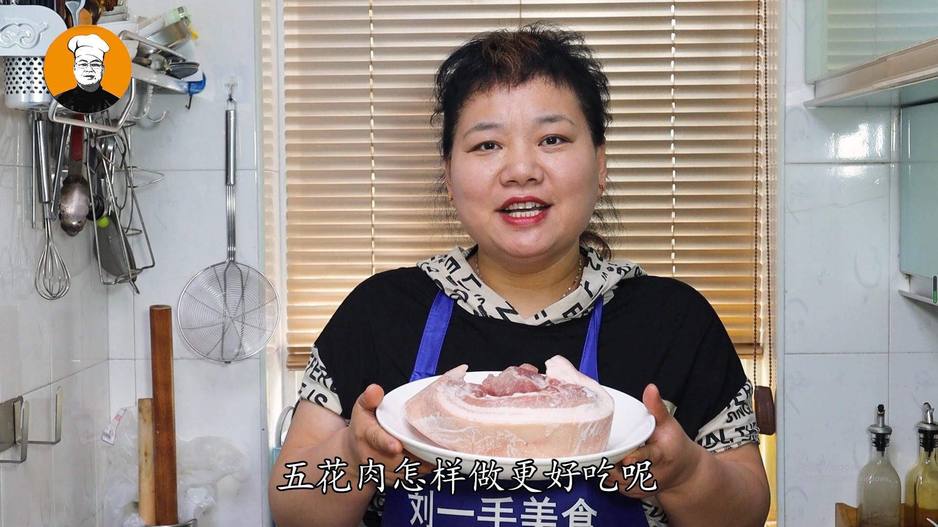 正宗传统炖肉美味秘诀,猪肉便宜的家常菜