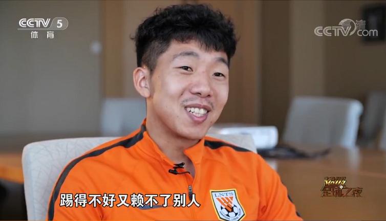 深度:鲁能矮脚虎的逆袭之路,3位恩师改变生涯轨迹,已成非卖品