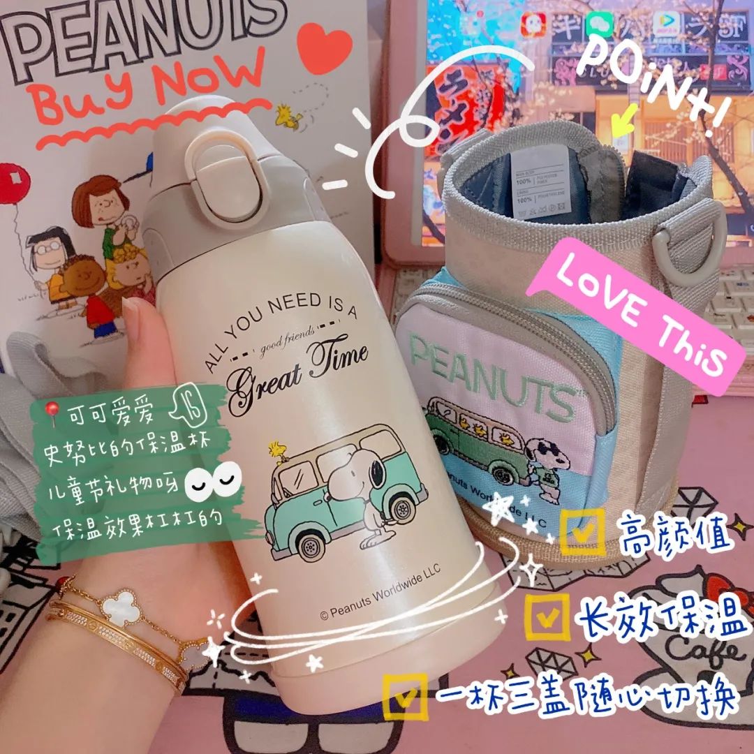 618粉丝大回馈,618粉丝福利大放送