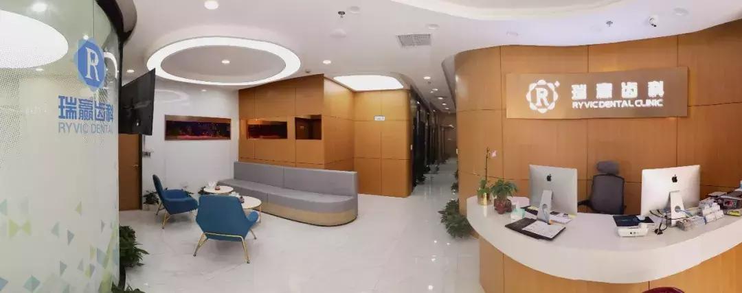 2店通用！66元抢原价420元「单人超声波洗牙套餐」