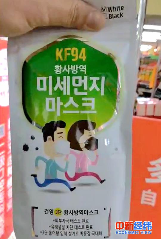 微信美国代购3m口罩是真的,代购正品口罩价格