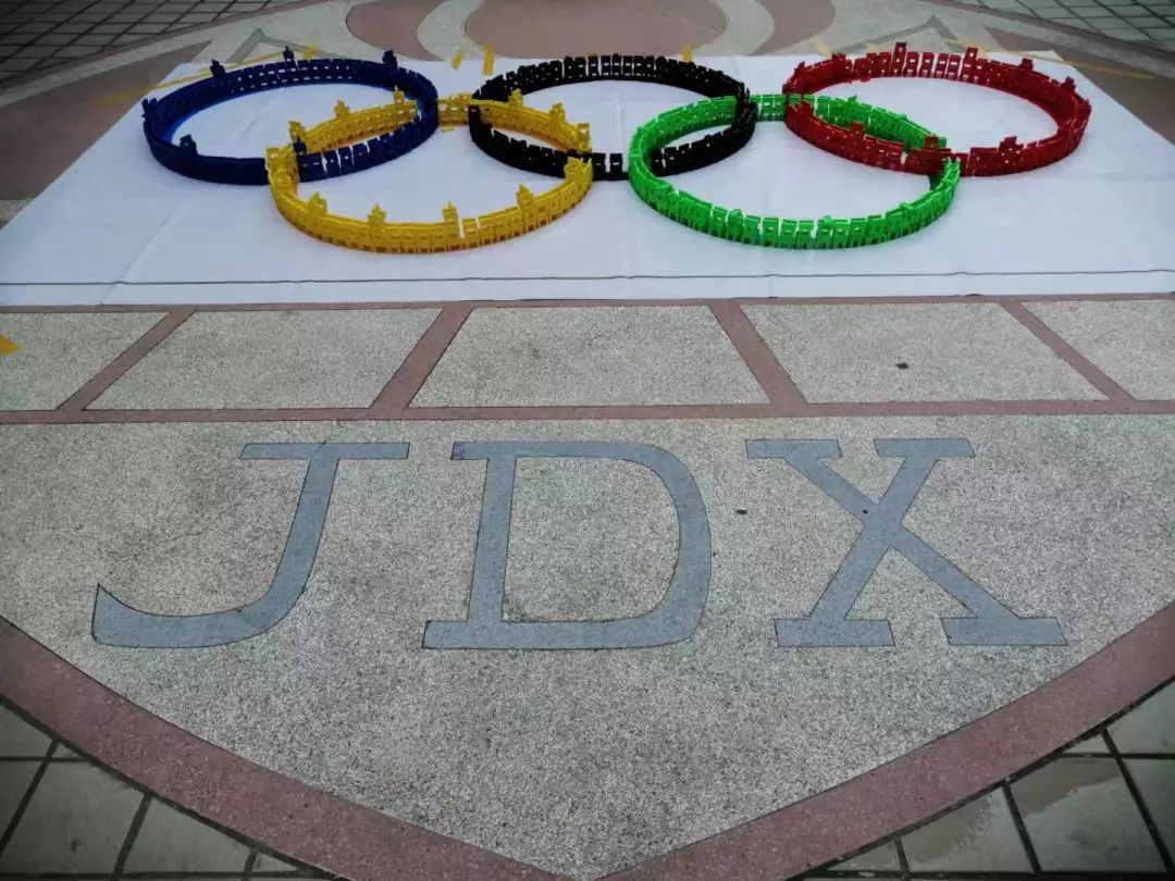 聚德西路小学海珠,广州市海珠区聚德西路小学