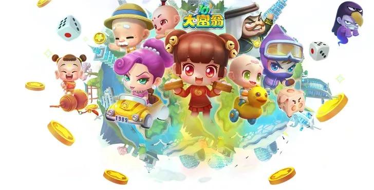 switch大富翁4fun版评测,switch大富翁测评