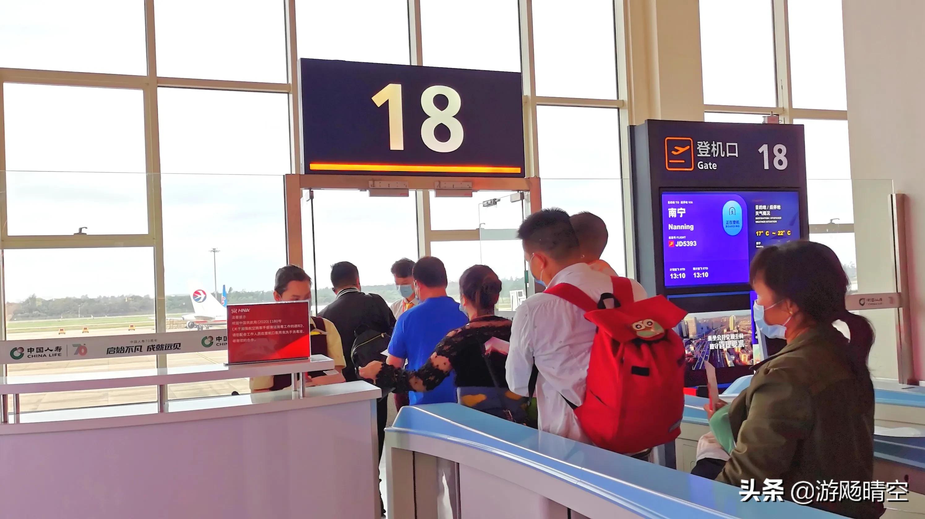 海南三亚五日自驾游掠影,海南三亚旅游双飞七日游