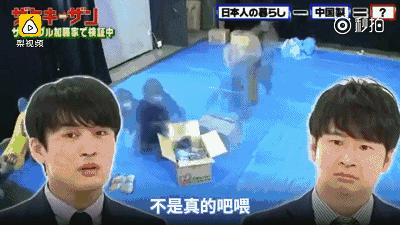 在日本比较受欢迎的国货,有哪些国货护肤品在日本受欢迎