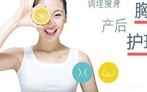 女人色素沉着原因,女生身体有黑色素沉着怎么解决