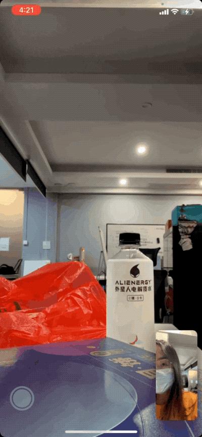 苹果ios15.2有实况文字吗,苹果升级ios15.4实况文本怎么设置