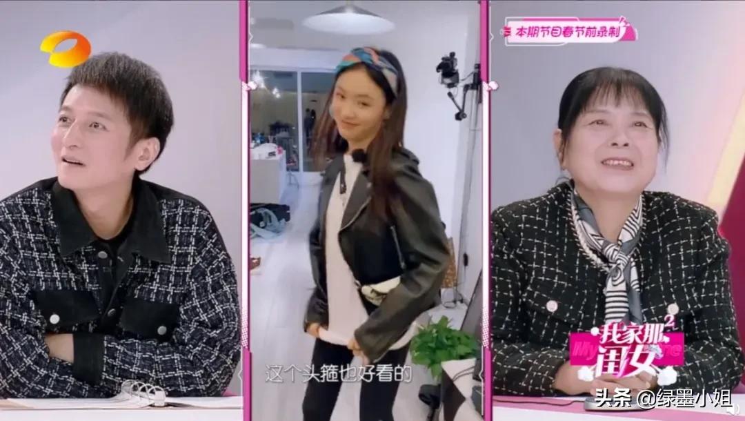 林允想当网红,林允韩火火穿搭