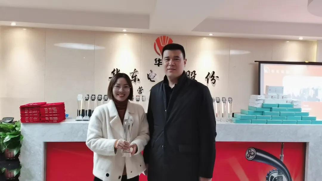 河南华东电缆股份有限公司官网,河南省华东电缆有限公司