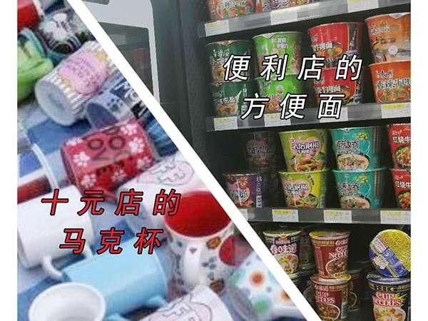 开十元精品店要加盟吗,加盟连锁便利店赚钱吗