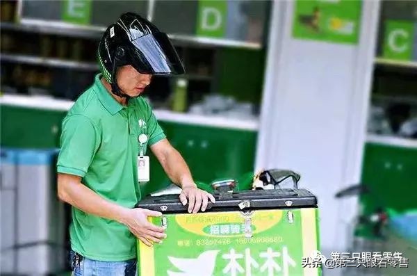 朴朴“挥剑”深圳：每周开仓1至2间，推行订单式生产