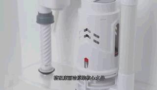 洁厕净马桶测评,康丽洁马桶深度测评