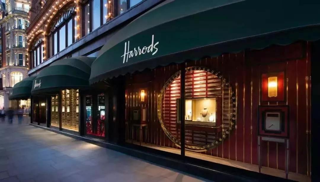 harrods奢侈品,英国十大奢侈品百货商店