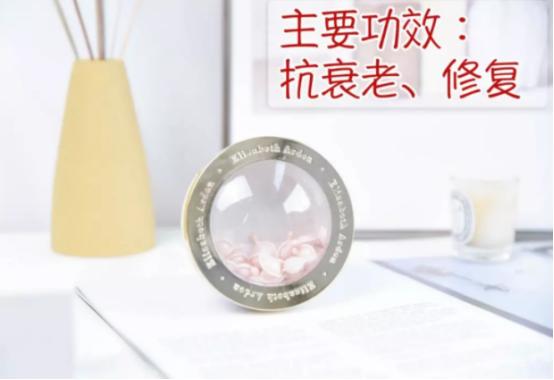 女生最适合用什么精华液,女性精华液的功效是什么