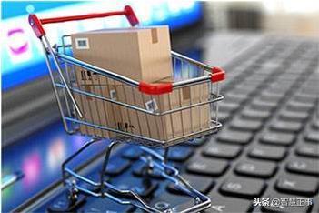 海外代购电商法,跨境电商代购合法吗