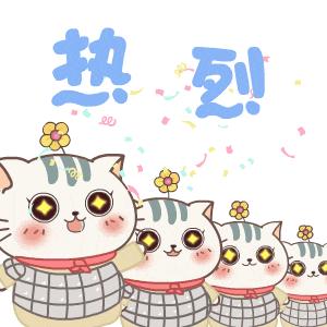 有福之地最美福州,有福之地福建