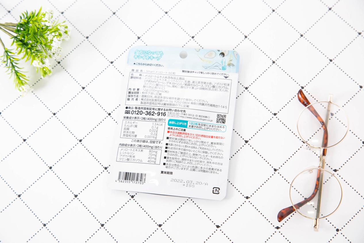 瘦萝卜腿的方法简单,夏季拯救大粗腿的食物