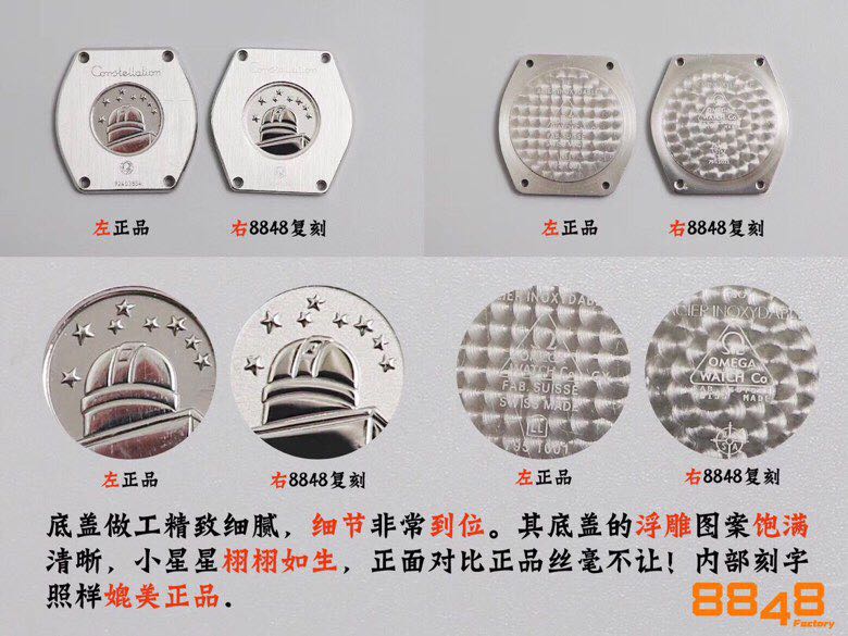 香港旺角腕表鬼市,夜访广州神秘地下钟表市场