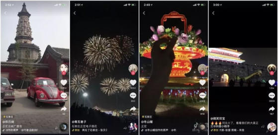 短视频运营需要掌握的知识,短视频如何运营教程