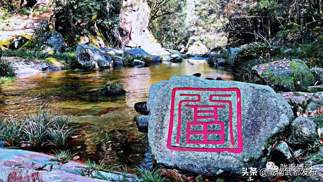 閲戠宄渤鍏洯,閲戠瑁曟渤鍥剧墖