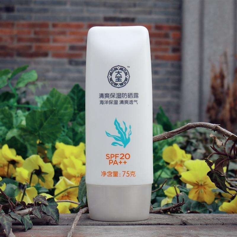 学生平价防晒霜推荐涂脸不超过50,夏天防晒霜测评红榜六款户外