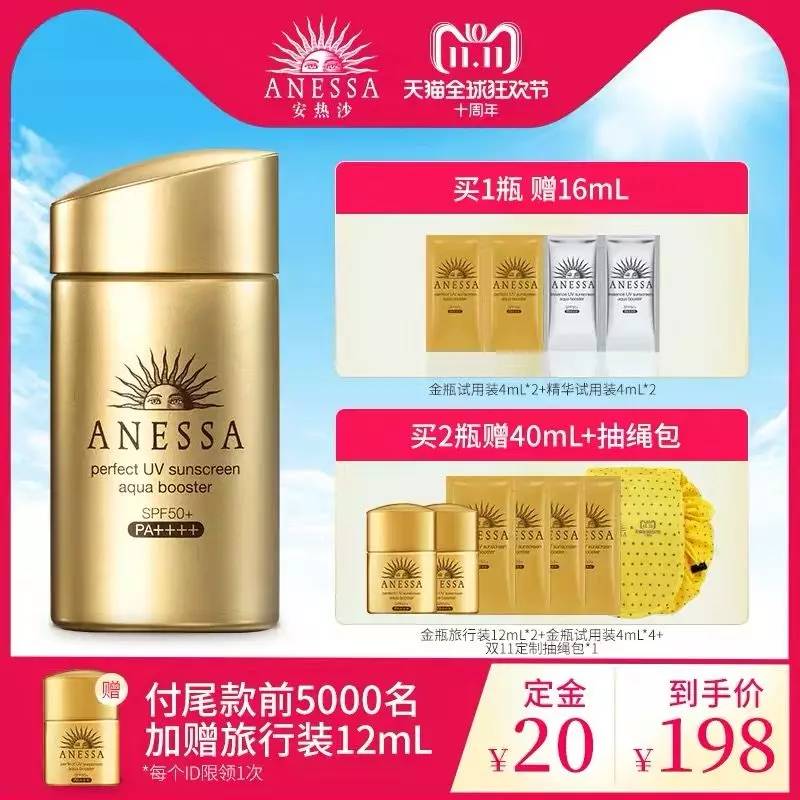 双11值得入手的好物合集,双十一十大不值得买的东西