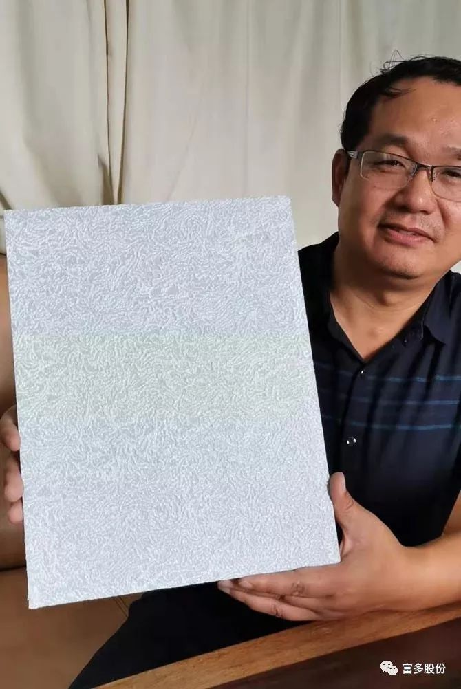 FRUTO®纳米镀膜，将掀起「厨卫革命」的曙光