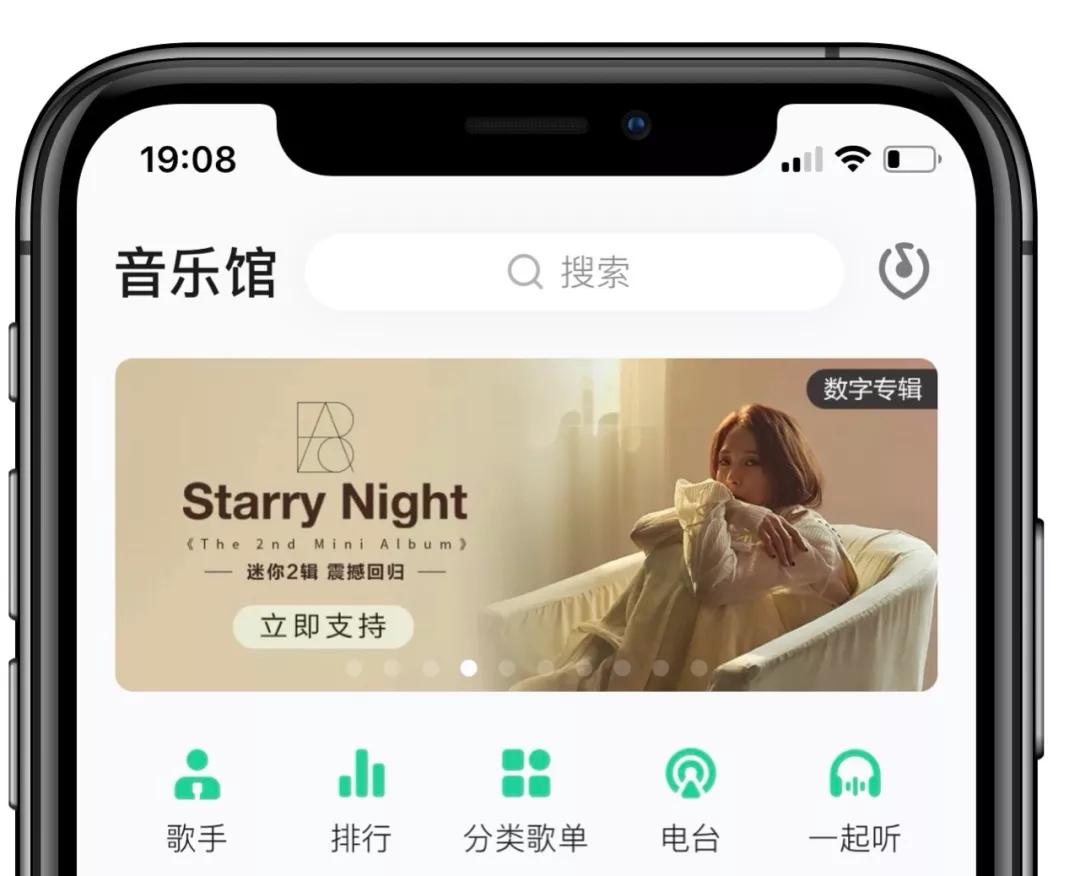 iphone12自定义铃声,iphone换铃声最简单方法最新