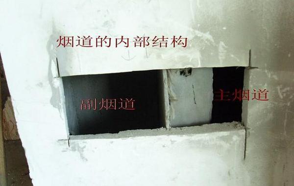 厨房烟道止逆阀安装教程,厨房烟道全密封防味阀安装