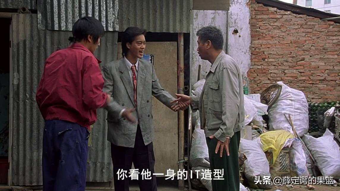 周星驰少林足球经典片段,少林足球有哪些幕后故事