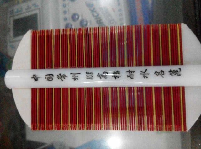 有的人长，有的人不长，为什么虱子总是光顾你？