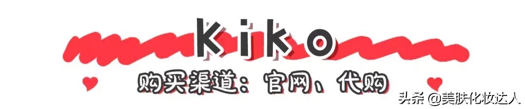 情人节就该好好宠爱自己！想要好看又实用照着这篇买就对了！