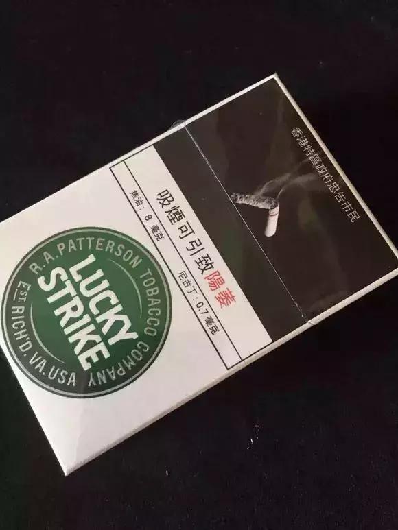 烟民鄙视链,中国鄙视链大全