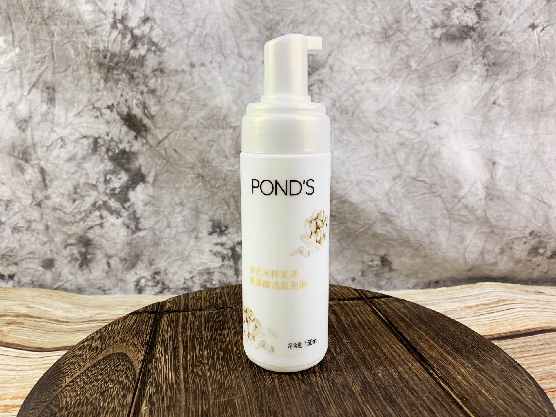 男士保湿控油产品简单好用,男士控油保湿留香平价推荐