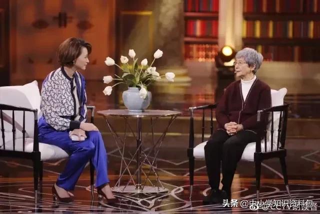 朗读者第三季第四期作文素材整理,朗读者第一至第三季素材整理