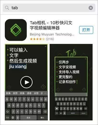 拍抖音的必备工具,抖音新手必备的五大工具