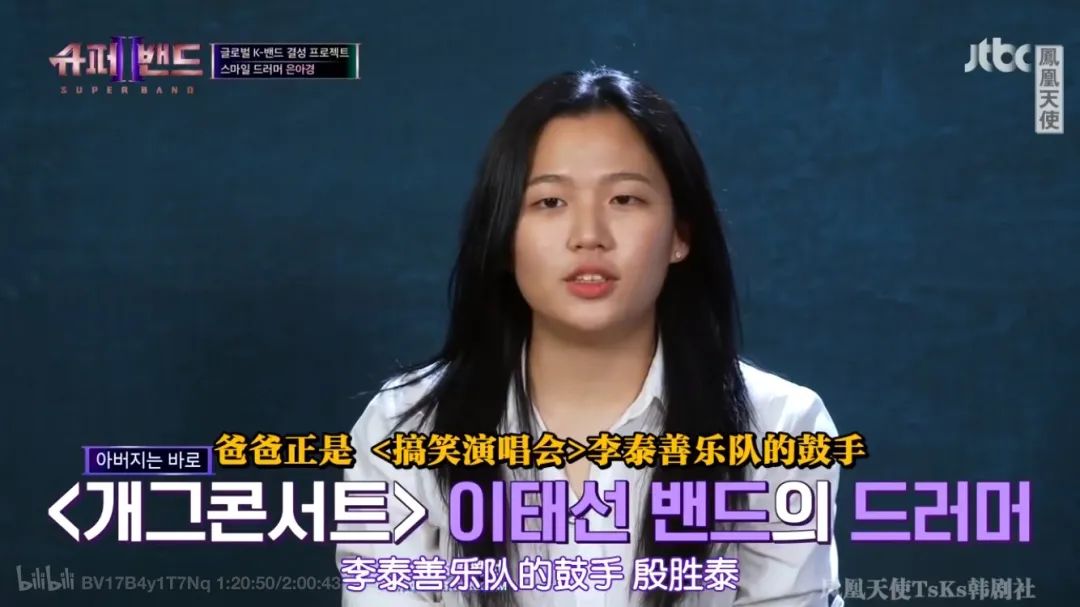 神仙综艺回归,2019神仙综艺