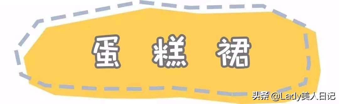 春天衣柜必备温柔连衣裙,你的衣柜应该有几条牛仔连衣裙