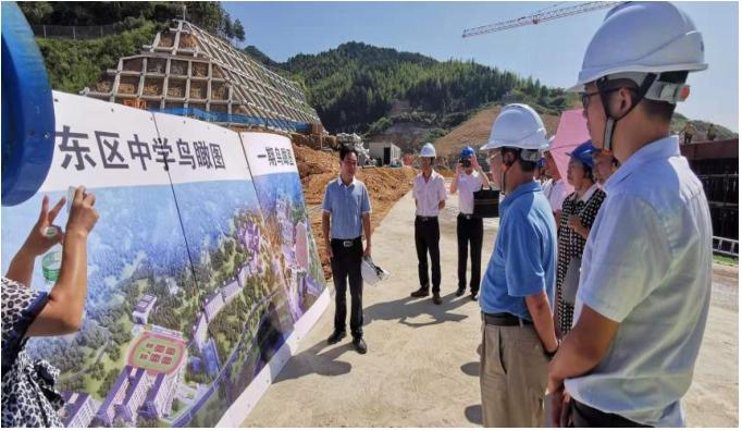 光彩公益慈善事业,光彩公益基金会