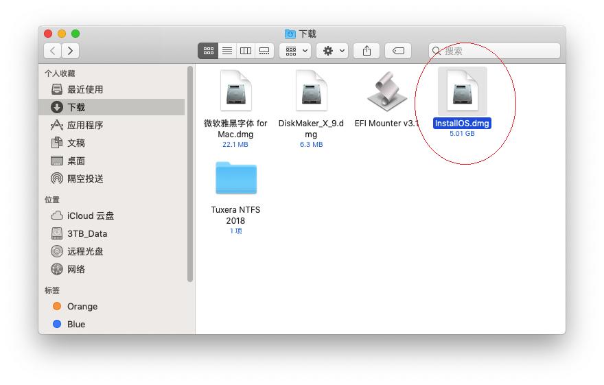 苹果macos系统升级卡住了,苹果macos恢复出厂设置