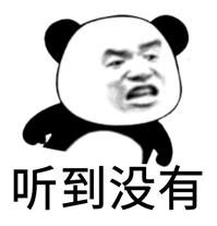 中国美女留学生自述被三个“干爹”*养包**:“我们只是在恋爱而已”