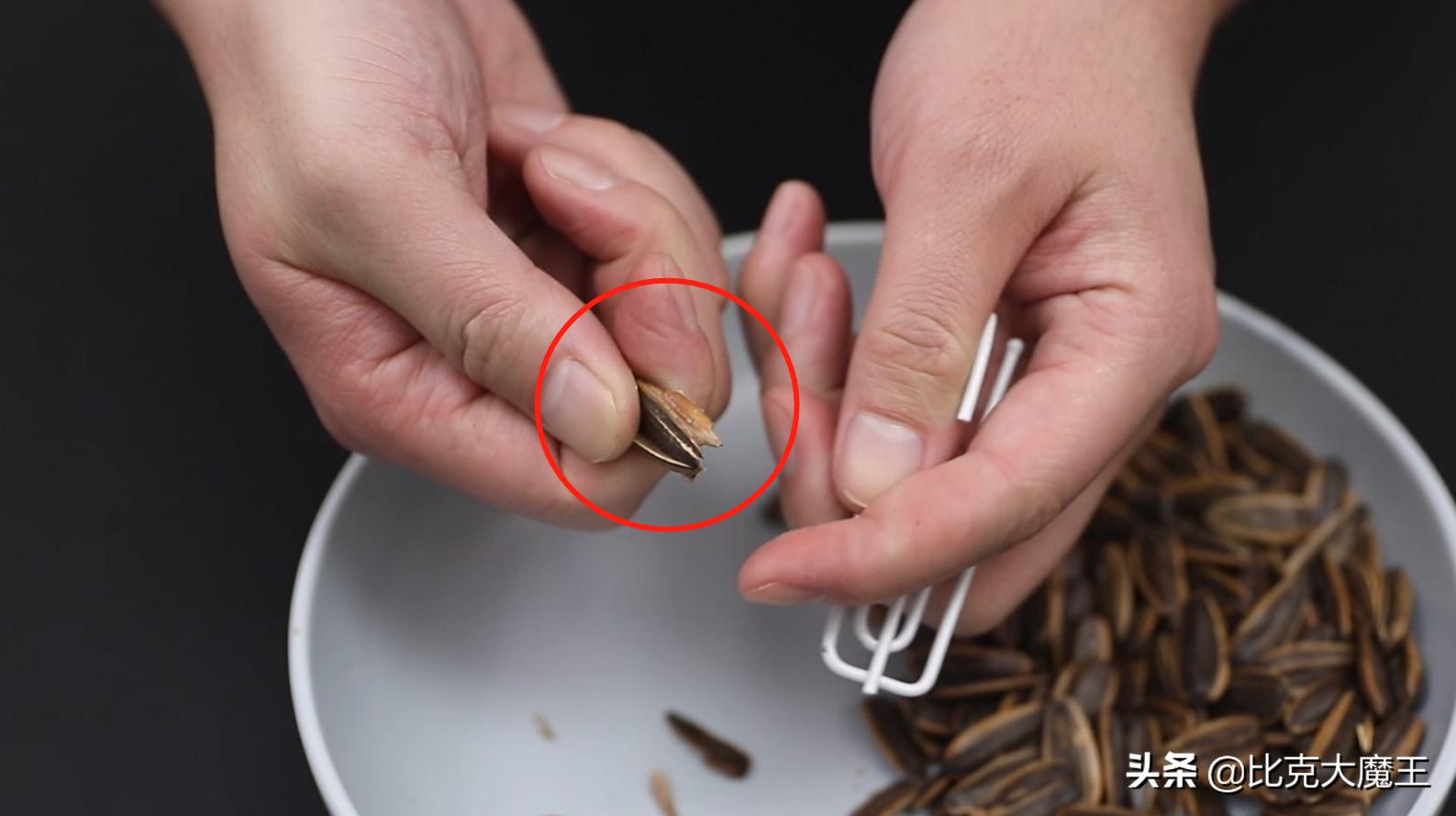 生活小妙招剥瓜子神器,快速剥瓜子皮方便方法