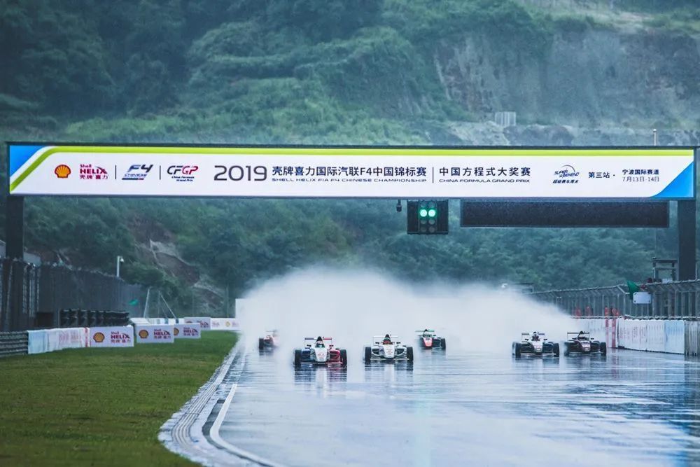 蓝色梅山湾,蓝色海湾风景区