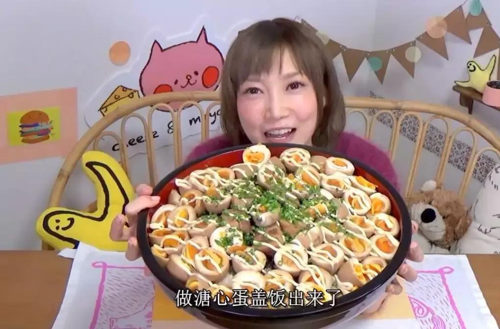 拿命在吃！吃完催吐！如果给你100万，你愿不愿意做吃播？