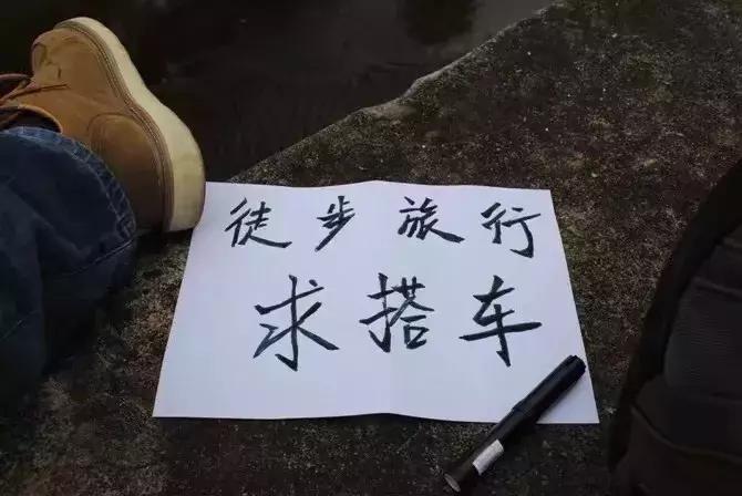 朝阳黄渤：从电视台裸辞成为百万大V，从无名小卒变成与麦迪并肩