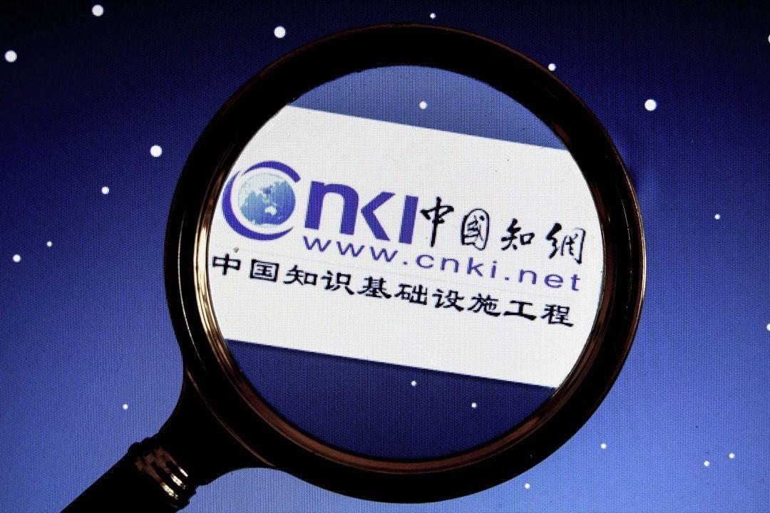 论文文献哪些比较好查重一点,论文文献查重怎么查